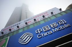 (详细教程)黔东南苗族侗族自治州水电工程公司_哔哩哔哩-3
